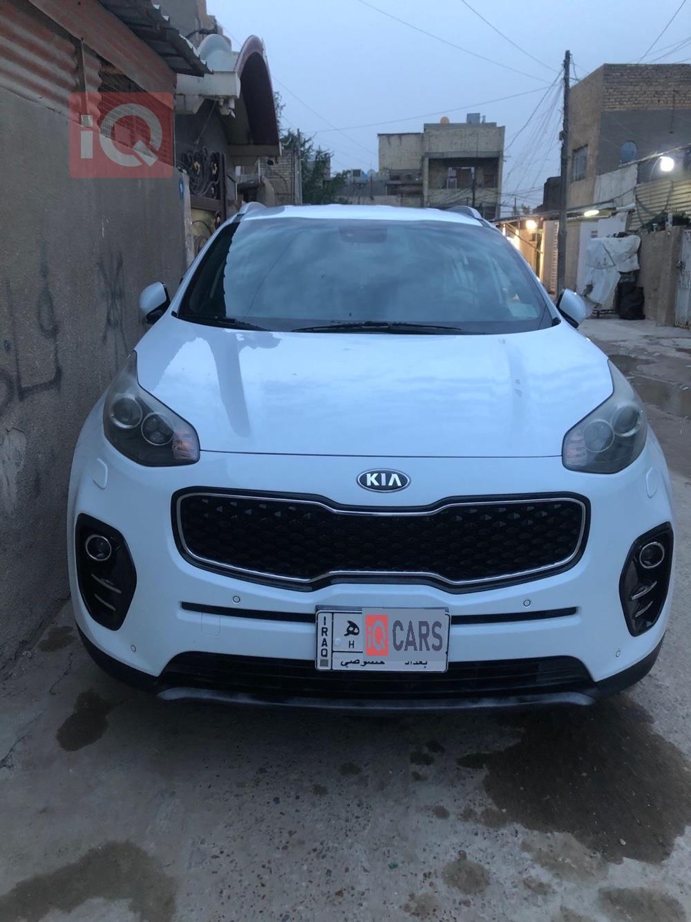 کیا سپۆرتاج